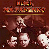 poster Hoří, má panenko (© Filmové studio Barrandov / Jaromír Komárek)